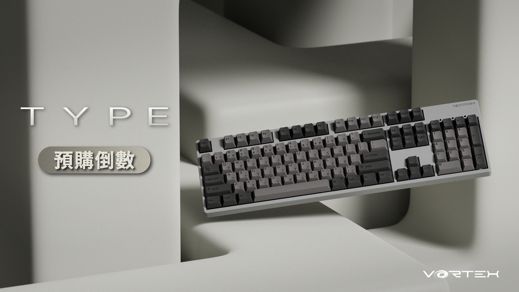 Vortex Keyboard – Vortex Keyboard TW