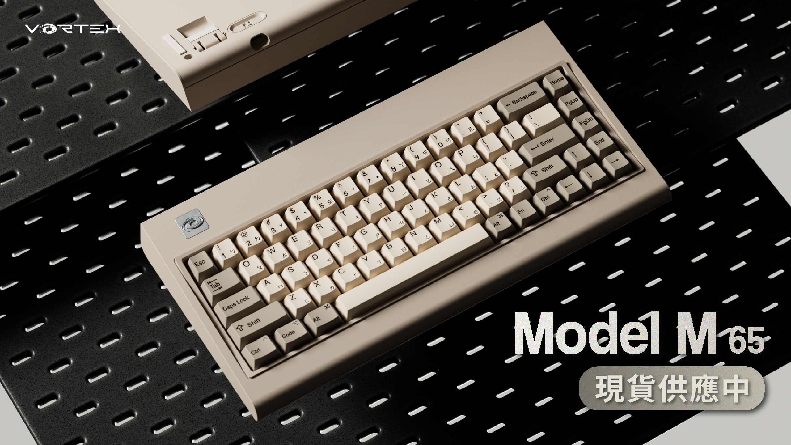 Vortex Mini Keyboard Software Vortex Keyboard – Vortex Keyboard TW