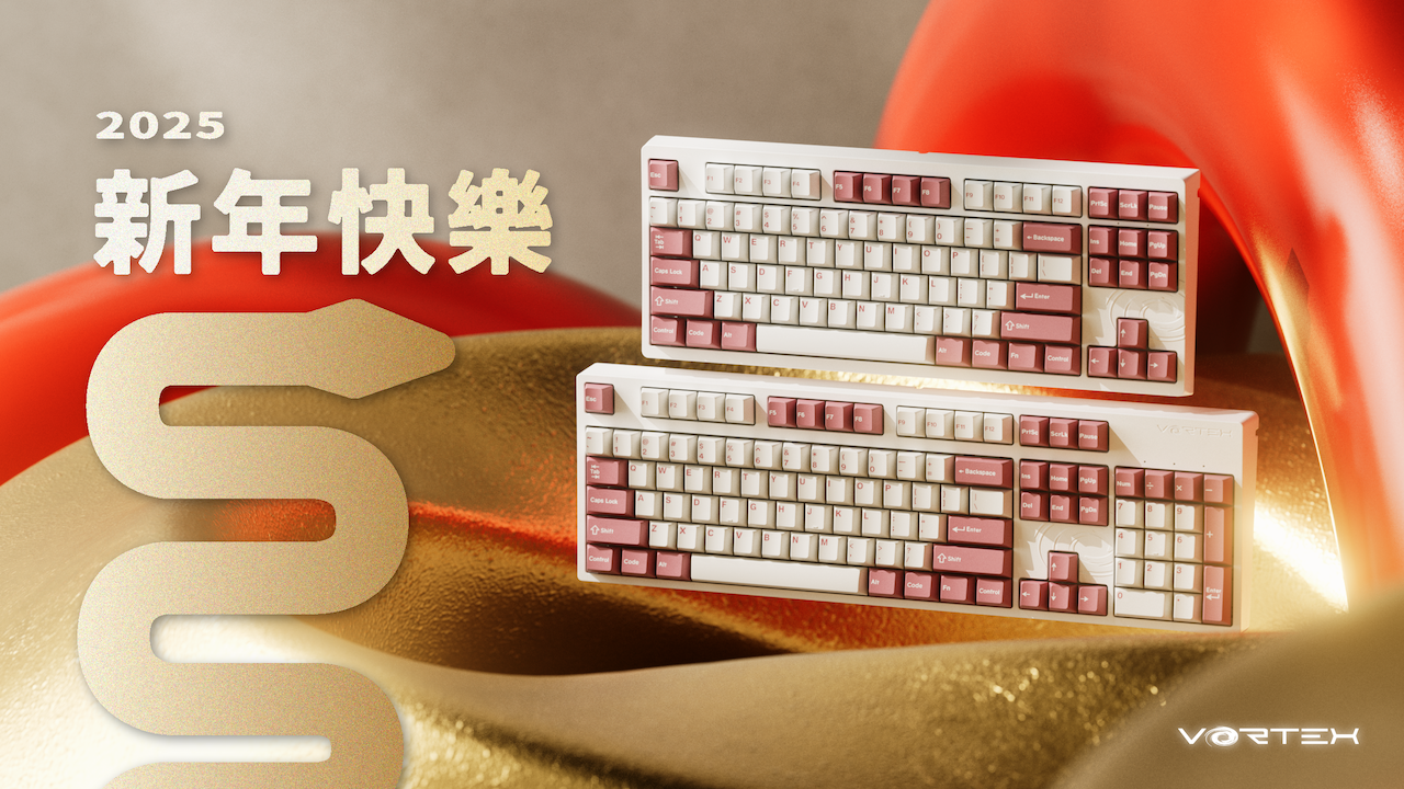 Vortex Keyboard – Vortex Keyboard TW